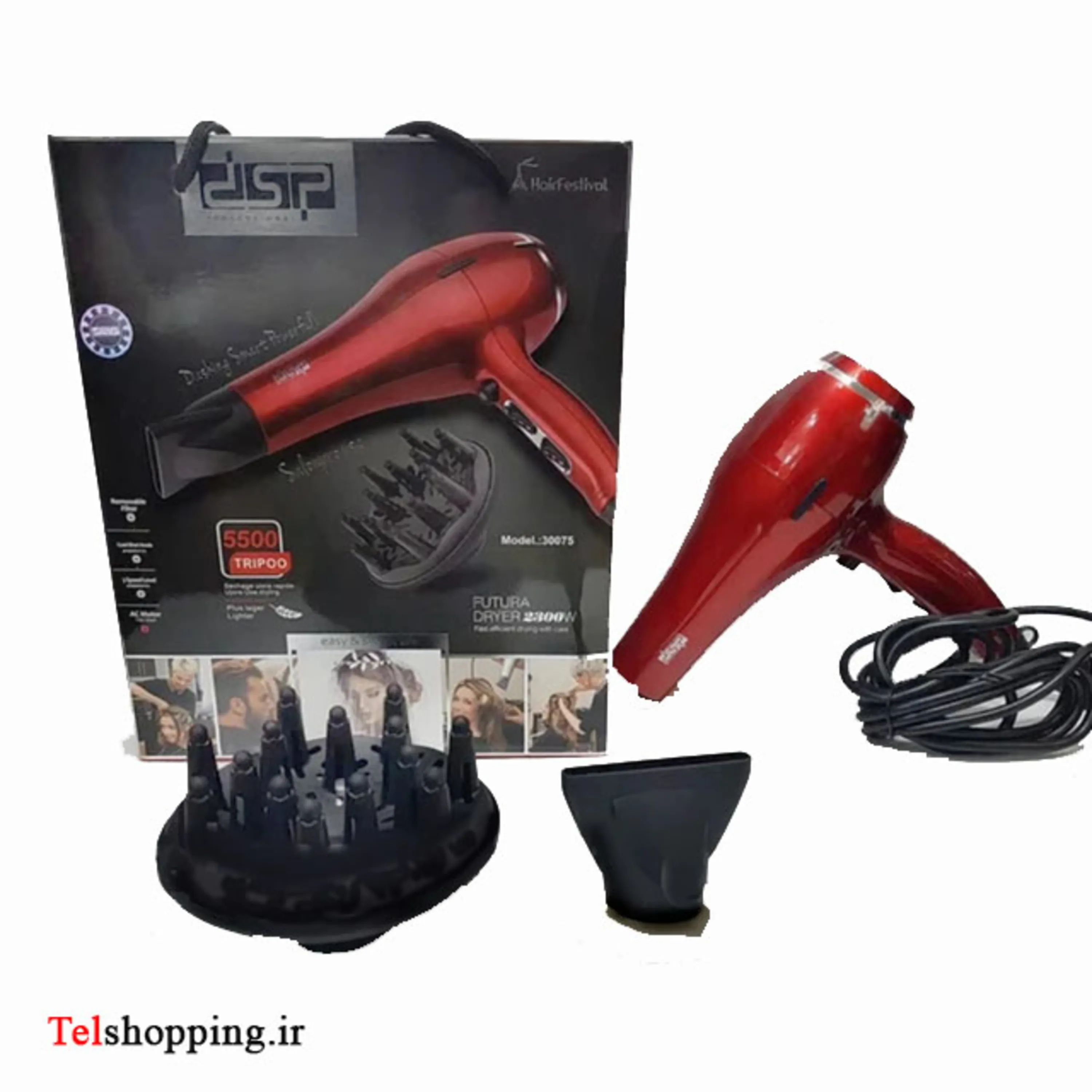 سشوار حرفه ای دی اس پی مدل 30075